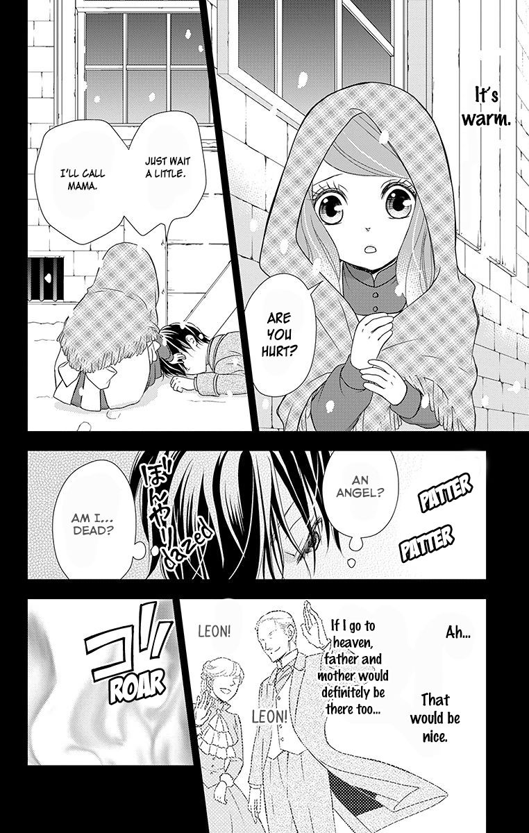 Kuro Hakushaku wa Hoshi o Mederu Chapter 15 page 23 - Chapter 15