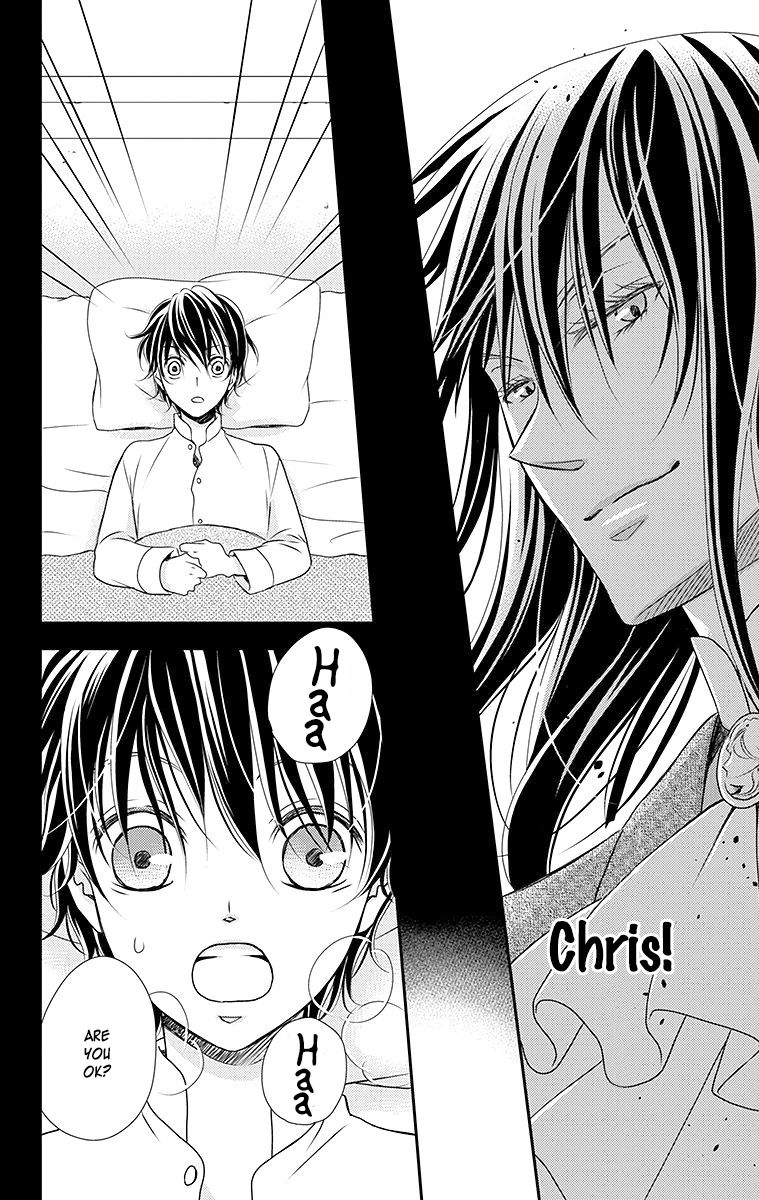 Kuro Hakushaku wa Hoshi o Mederu Chapter 15 page 25 - Chapter 15