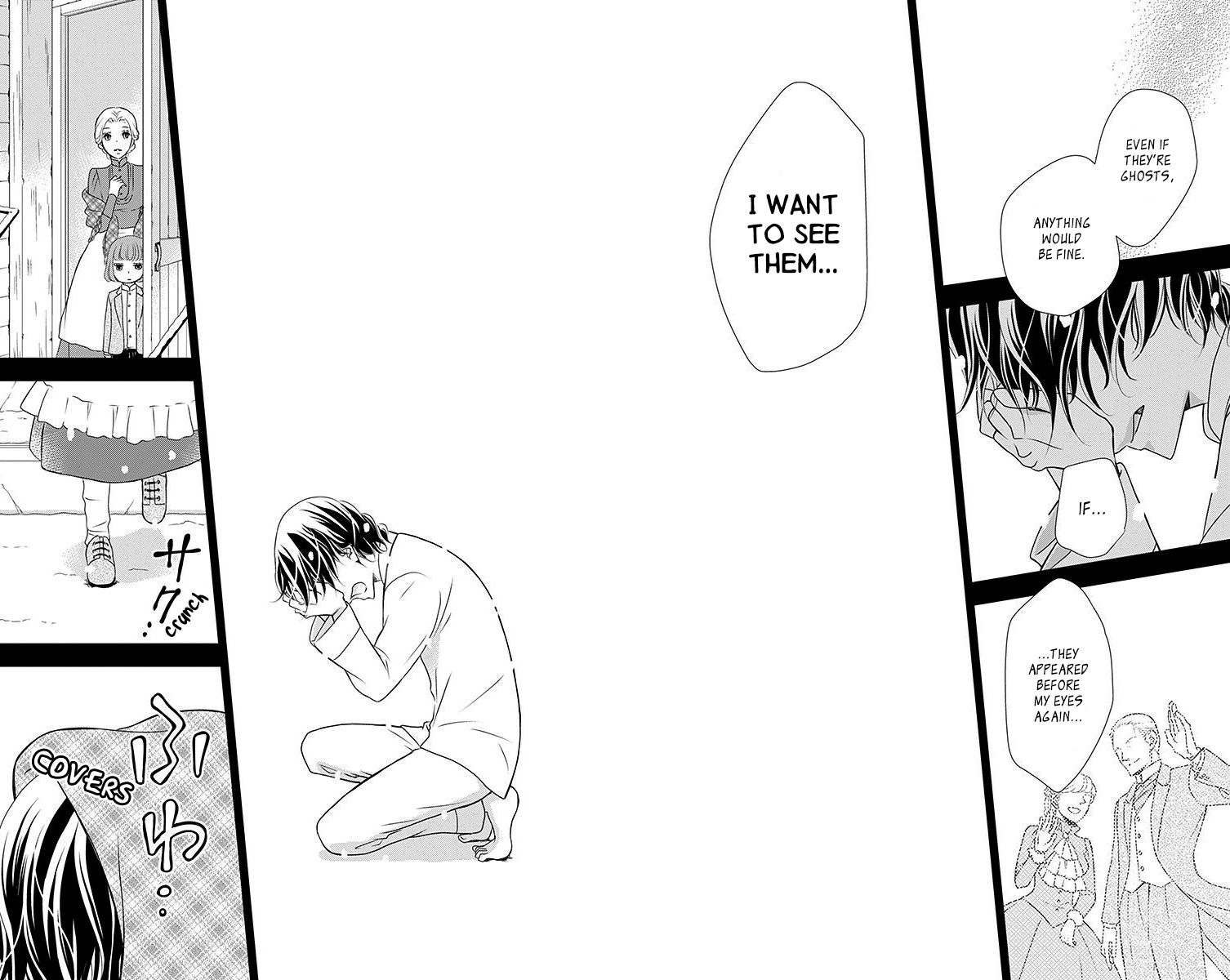 Kuro Hakushaku wa Hoshi o Mederu Chapter 15 page 33 - Chapter 15