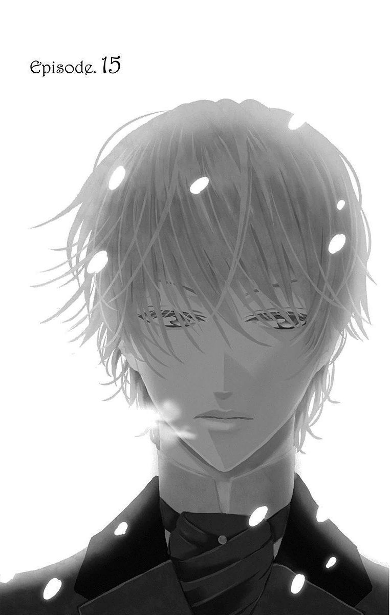 Kuro Hakushaku wa Hoshi o Mederu Chapter 15 page 5 - Chapter 15