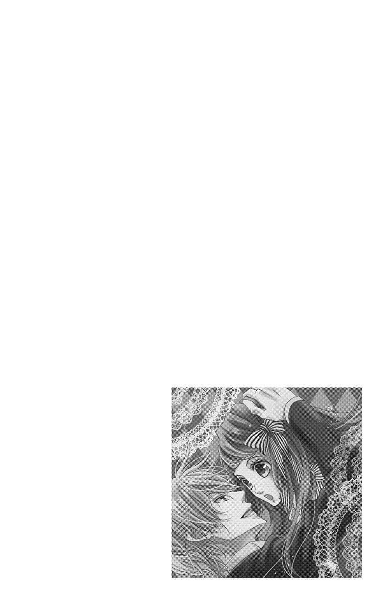 Kuro Hakushaku wa Hoshi o Mederu Chapter 15 page 7 - Chapter 15
