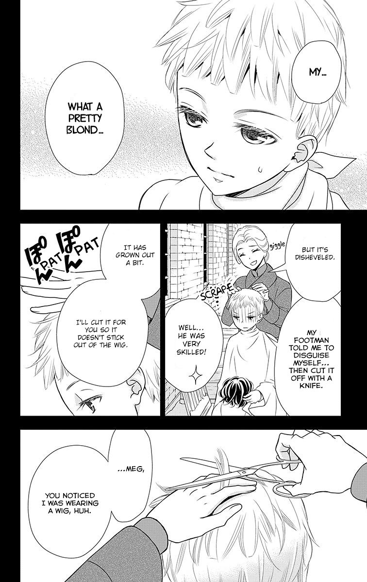 Kuro Hakushaku wa Hoshi o Mederu Chapter 16 page 10 - Chapter 16