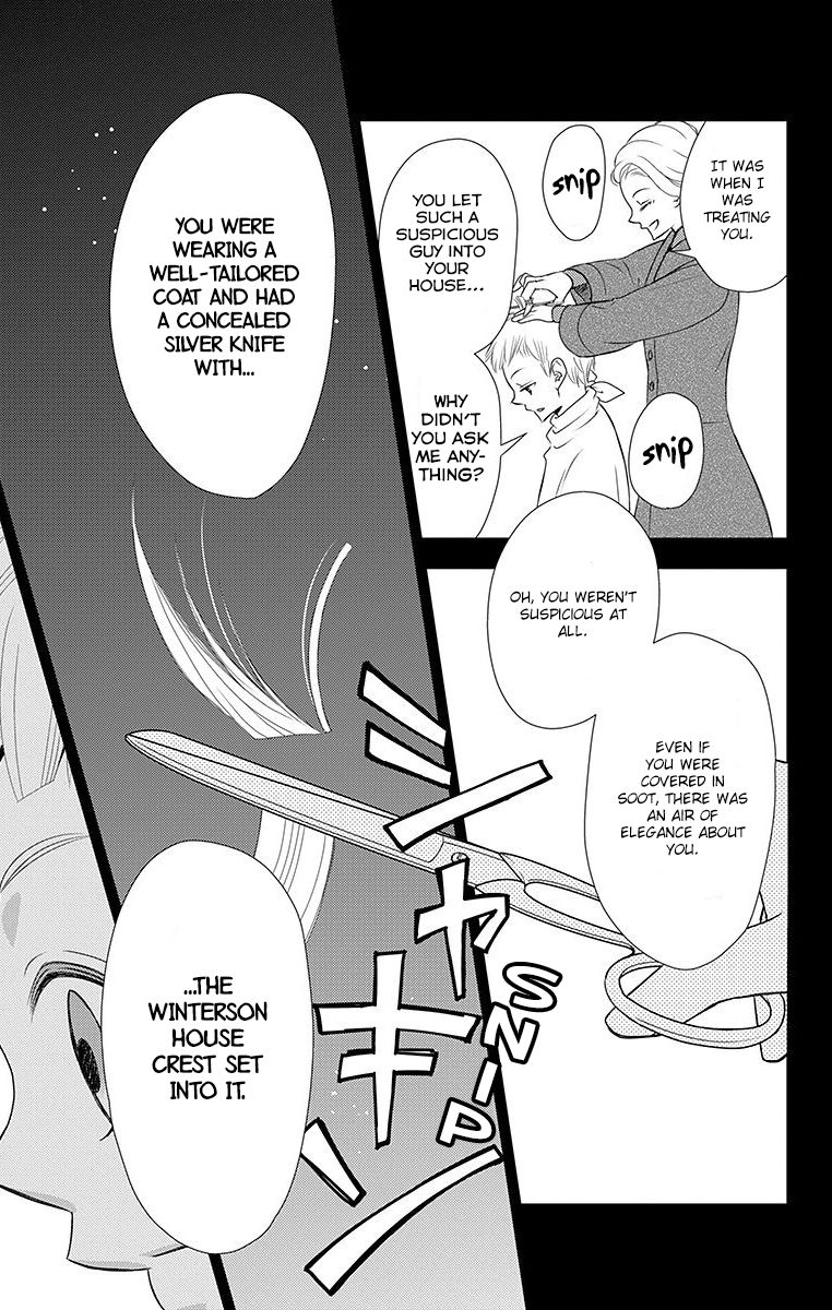 Kuro Hakushaku wa Hoshi o Mederu Chapter 16 page 11 - Chapter 16