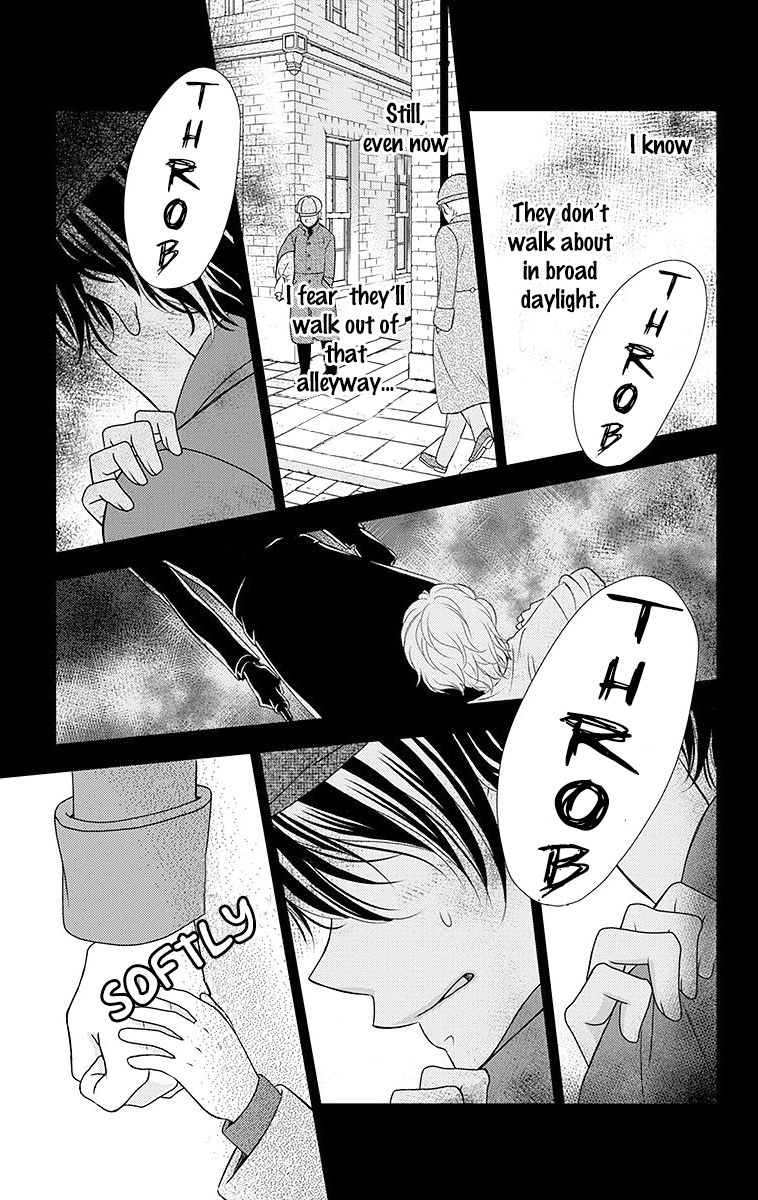 Kuro Hakushaku wa Hoshi o Mederu Chapter 16 page 15 - Chapter 16