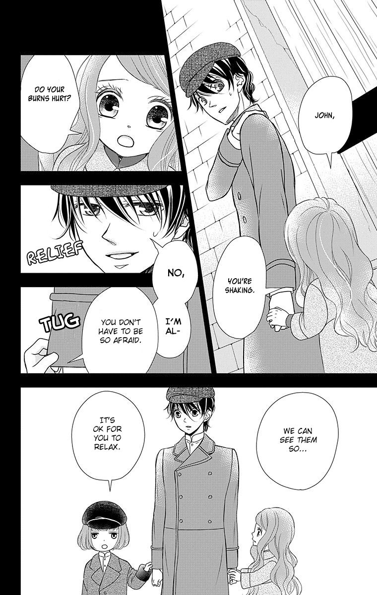 Kuro Hakushaku wa Hoshi o Mederu Chapter 16 page 16 - Chapter 16