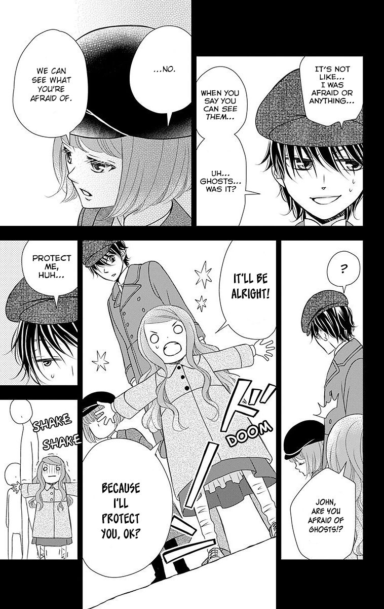 Kuro Hakushaku wa Hoshi o Mederu Chapter 16 page 17 - Chapter 16