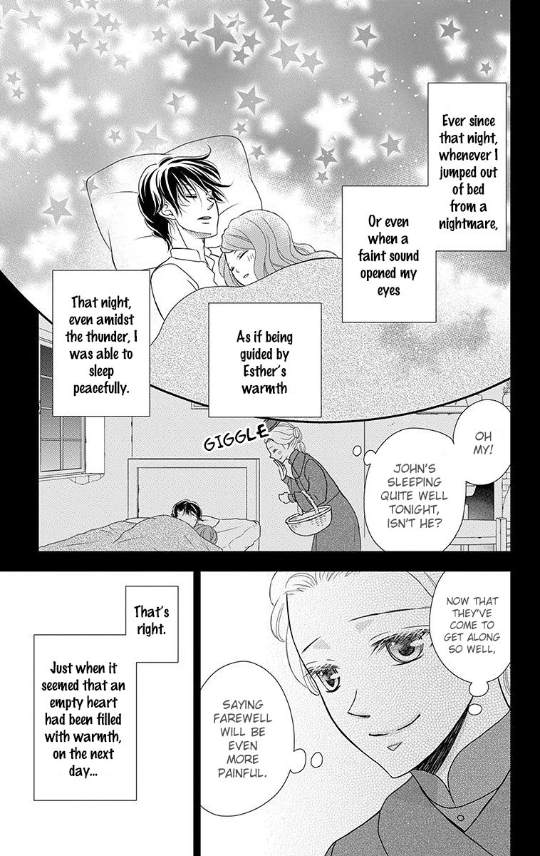 Kuro Hakushaku wa Hoshi o Mederu Chapter 16 page 23 - Chapter 16