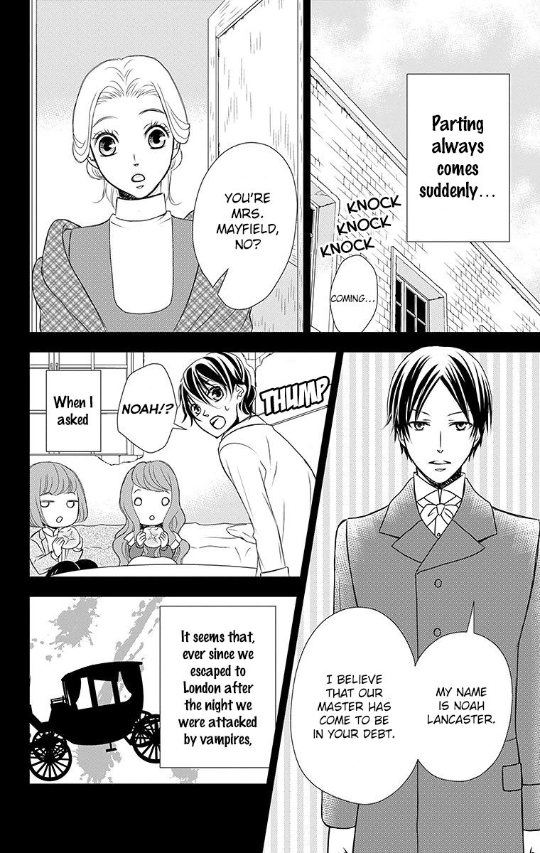 Kuro Hakushaku wa Hoshi o Mederu Chapter 16 page 24 - Chapter 16