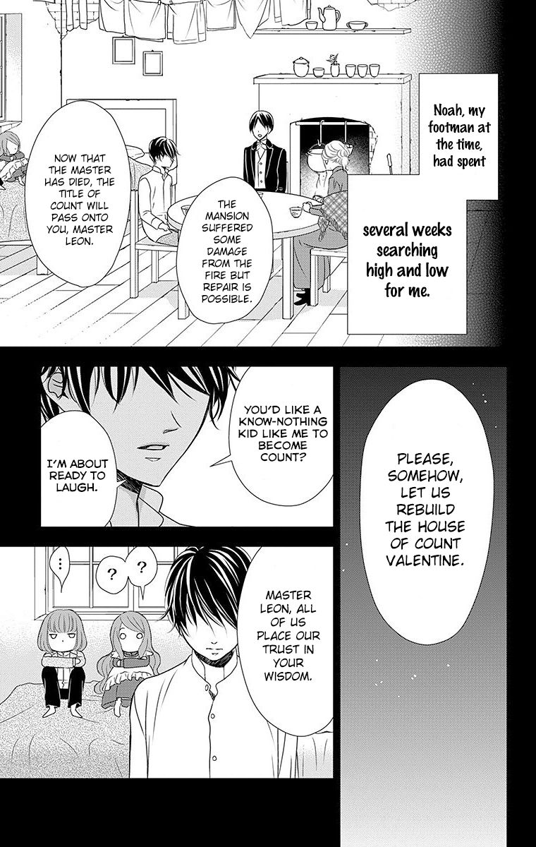 Kuro Hakushaku wa Hoshi o Mederu Chapter 16 page 25 - Chapter 16