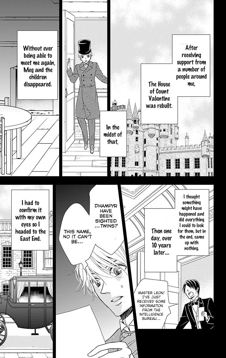 Kuro Hakushaku wa Hoshi o Mederu Chapter 16 page 29 - Chapter 16