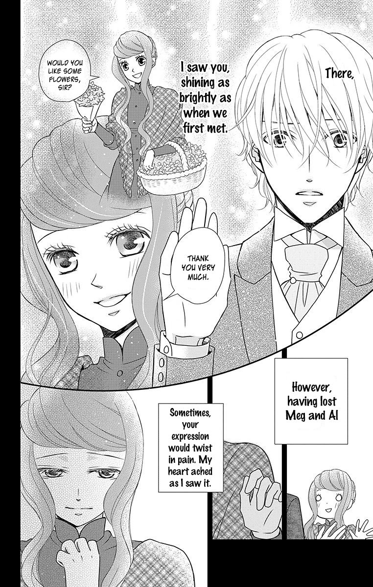 Kuro Hakushaku wa Hoshi o Mederu Chapter 16 page 30 - Chapter 16