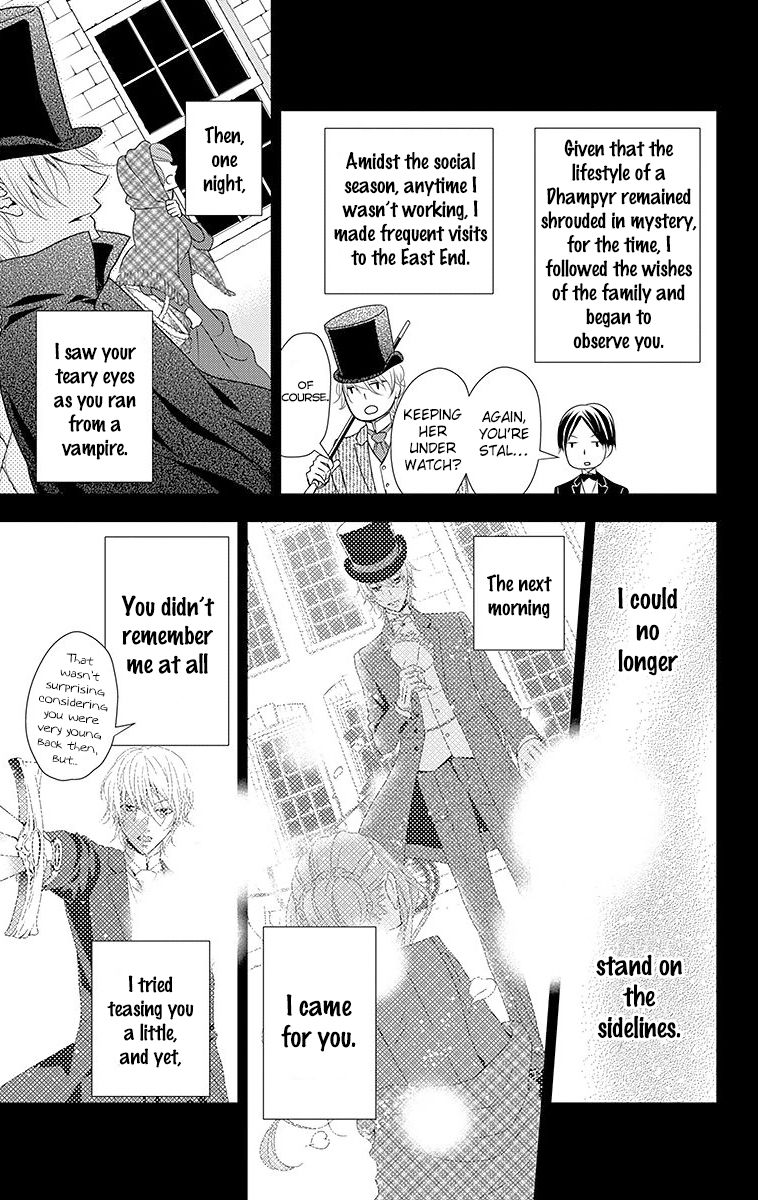 Kuro Hakushaku wa Hoshi o Mederu Chapter 16 page 31 - Chapter 16