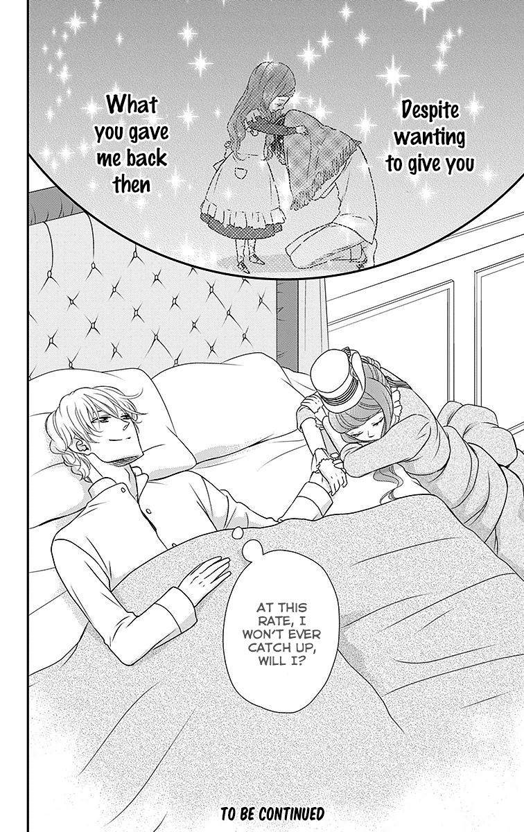 Kuro Hakushaku wa Hoshi o Mederu Chapter 16 page 33 - Chapter 16