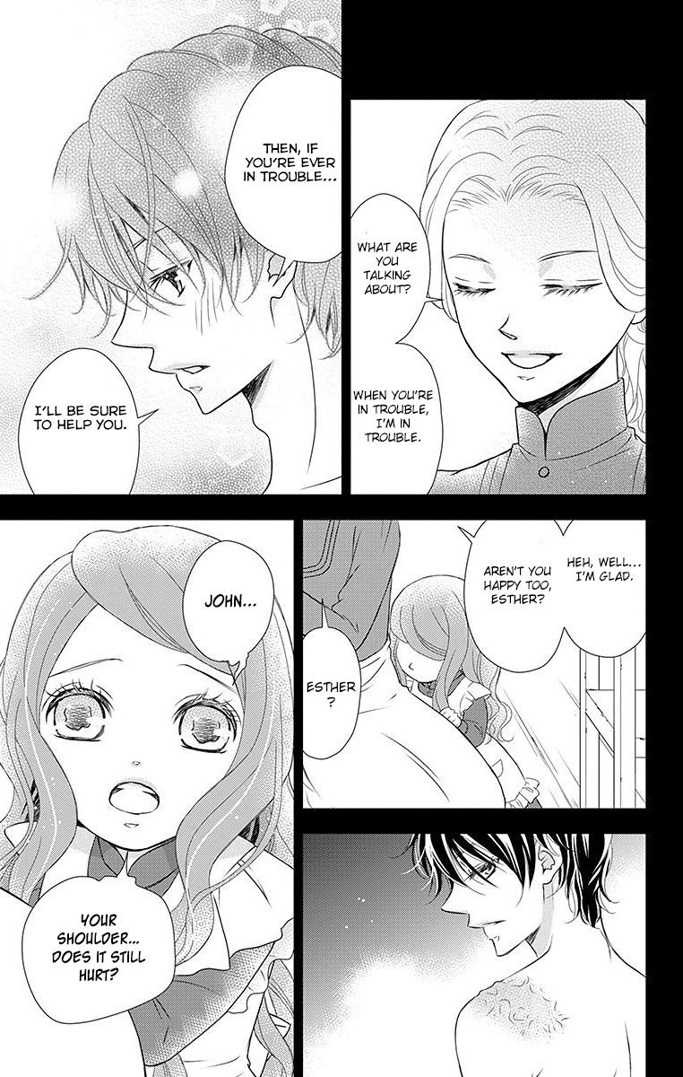 Kuro Hakushaku wa Hoshi o Mederu Chapter 16 page 7 - Chapter 16