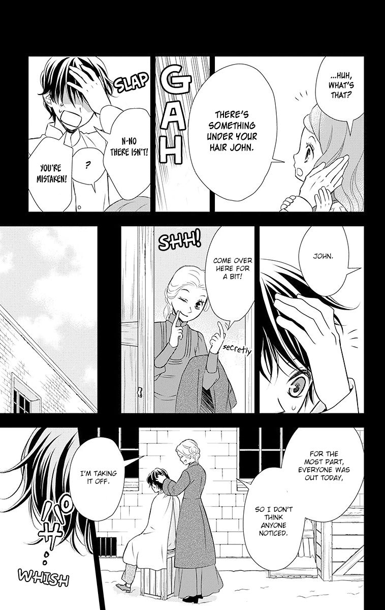 Kuro Hakushaku wa Hoshi o Mederu Chapter 16 page 9 - Chapter 16