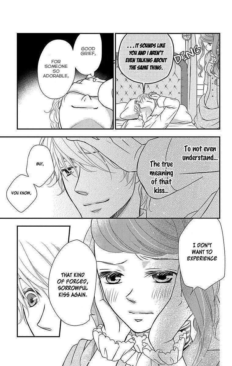 Kuro Hakushaku wa Hoshi o Mederu Chapter 17 page 11 - Chapter 17