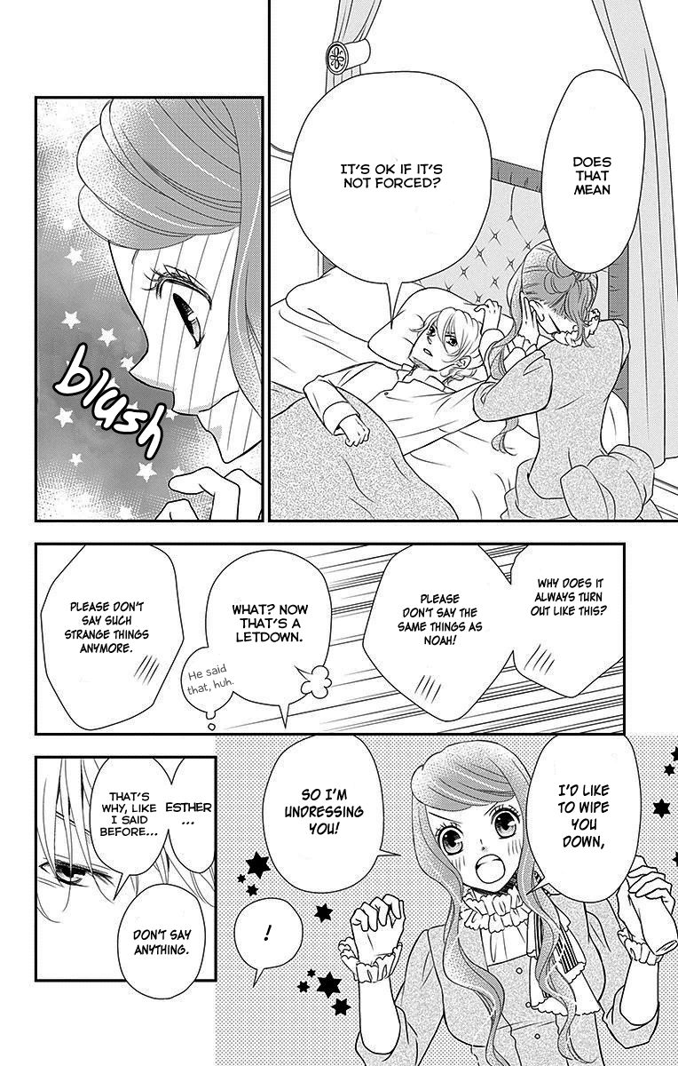 Kuro Hakushaku wa Hoshi o Mederu Chapter 17 page 12 - Chapter 17