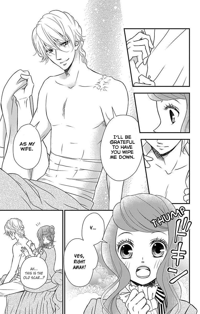Kuro Hakushaku wa Hoshi o Mederu Chapter 17 page 15 - Chapter 17