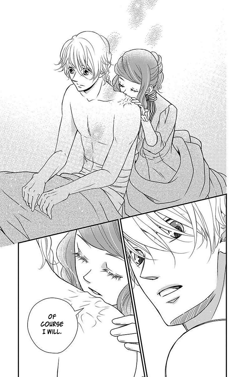 Kuro Hakushaku wa Hoshi o Mederu Chapter 17 page 17 - Chapter 17