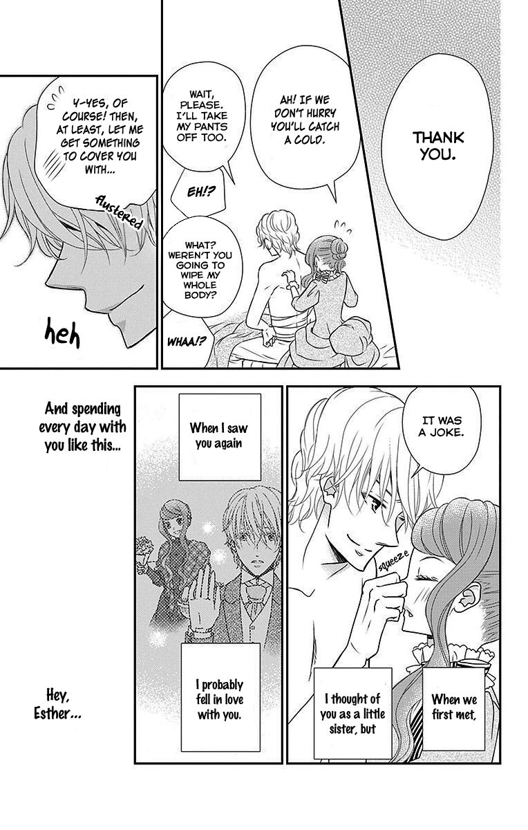 Kuro Hakushaku wa Hoshi o Mederu Chapter 17 page 19 - Chapter 17