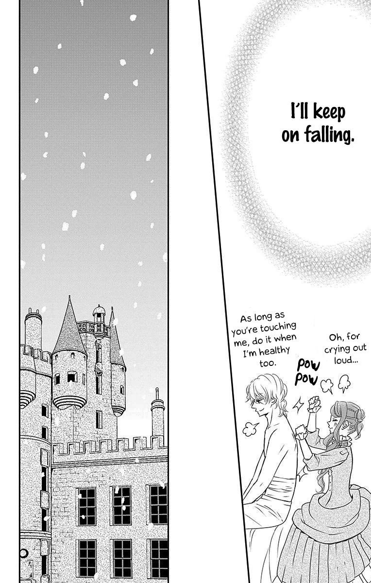 Kuro Hakushaku wa Hoshi o Mederu Chapter 17 page 20 - Chapter 17