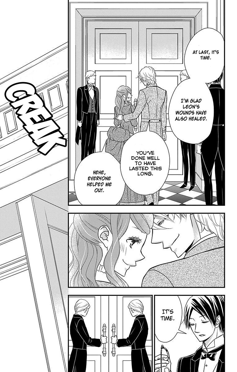 Kuro Hakushaku wa Hoshi o Mederu Chapter 17 page 21 - Chapter 17