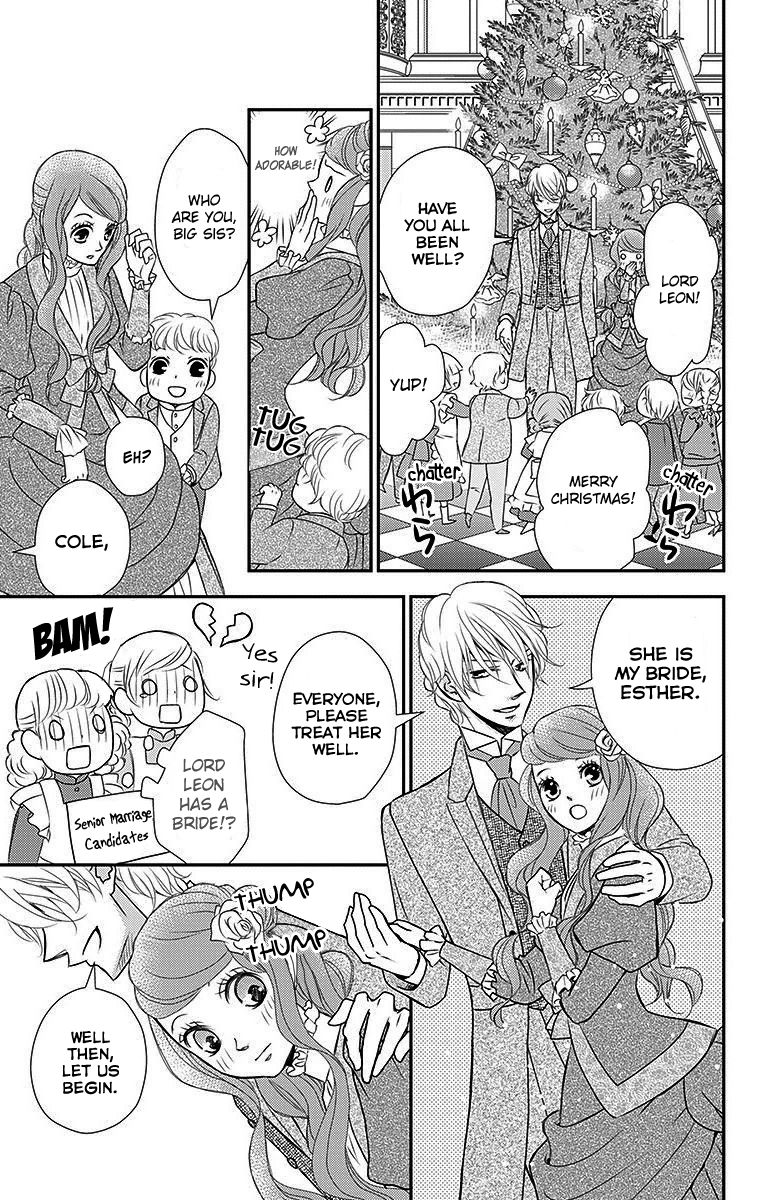 Kuro Hakushaku wa Hoshi o Mederu Chapter 17 page 23 - Chapter 17