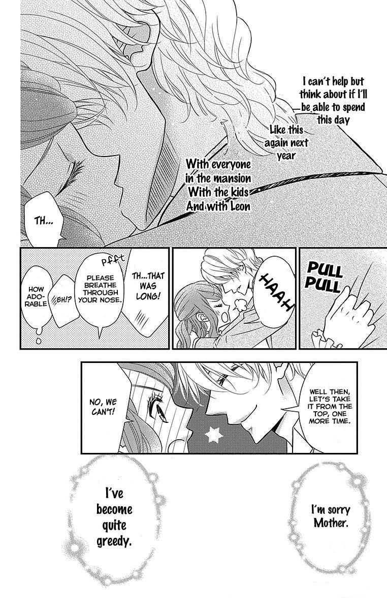 Kuro Hakushaku wa Hoshi o Mederu Chapter 17 page 32 - Chapter 17