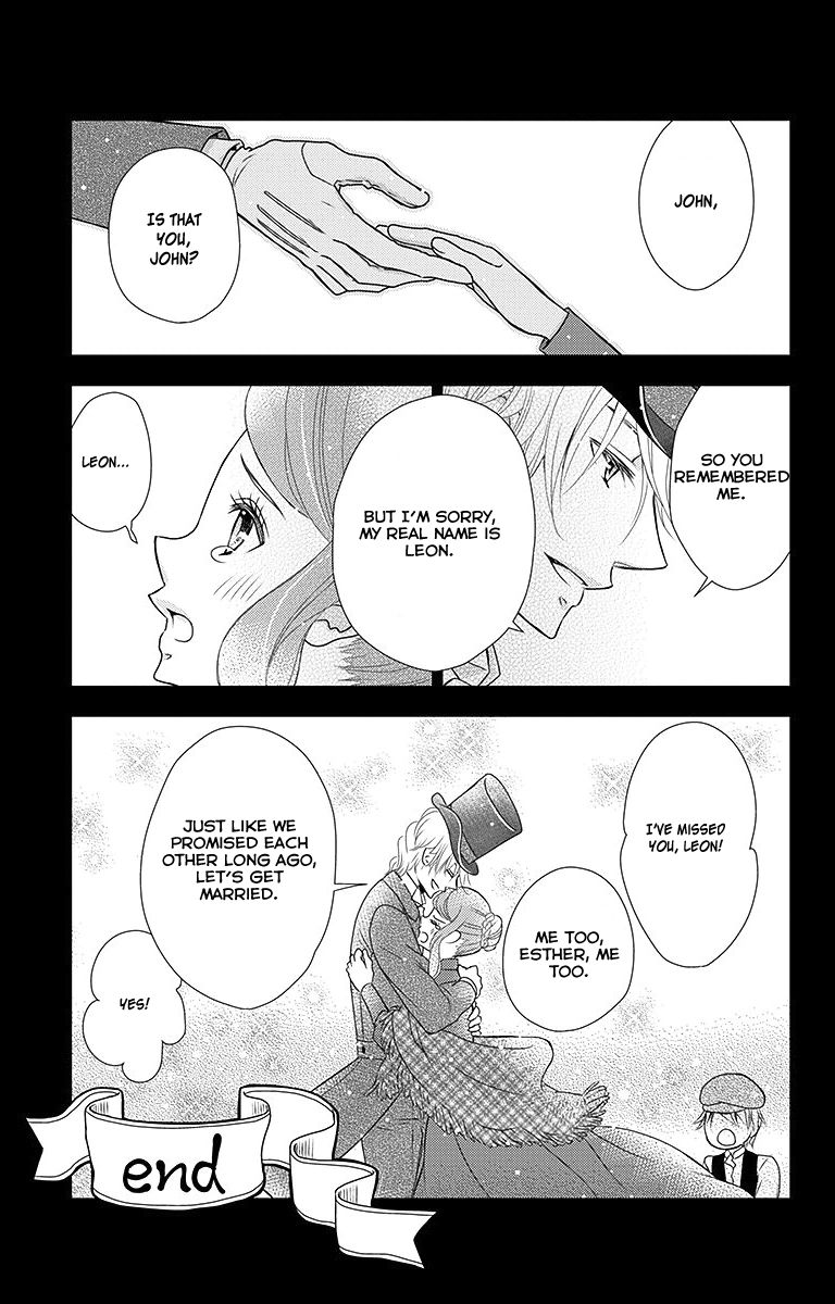 Kuro Hakushaku wa Hoshi o Mederu Chapter 17 page 35 - Chapter 17