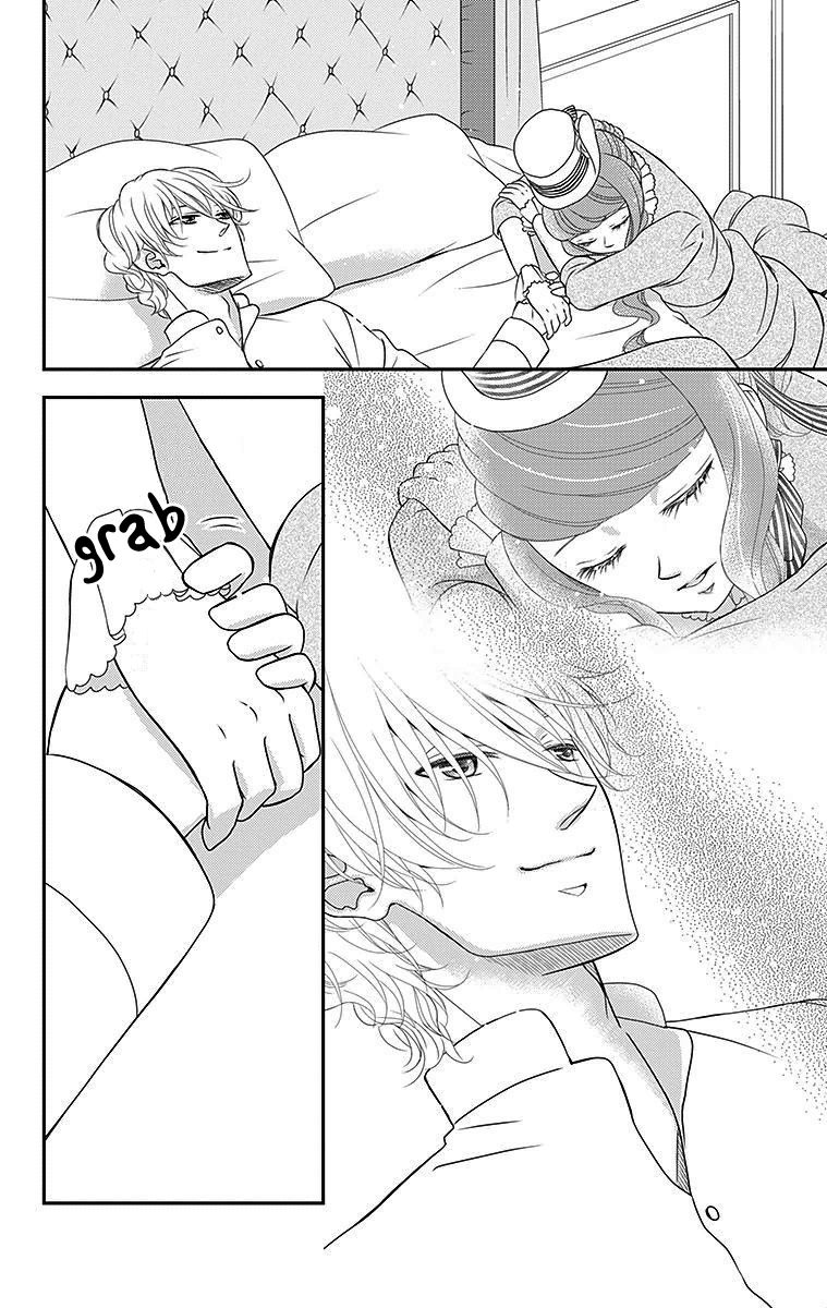 Kuro Hakushaku wa Hoshi o Mederu Chapter 17 page 6 - Chapter 17