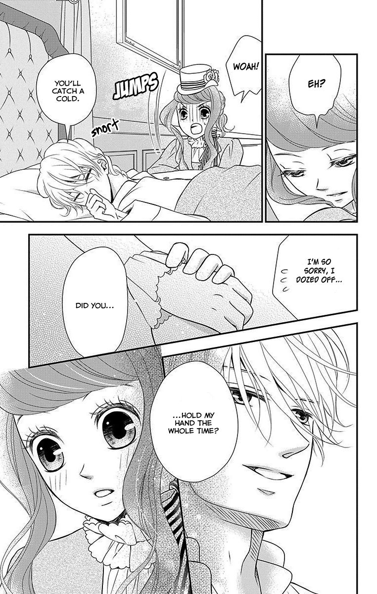 Kuro Hakushaku wa Hoshi o Mederu Chapter 17 page 7 - Chapter 17
