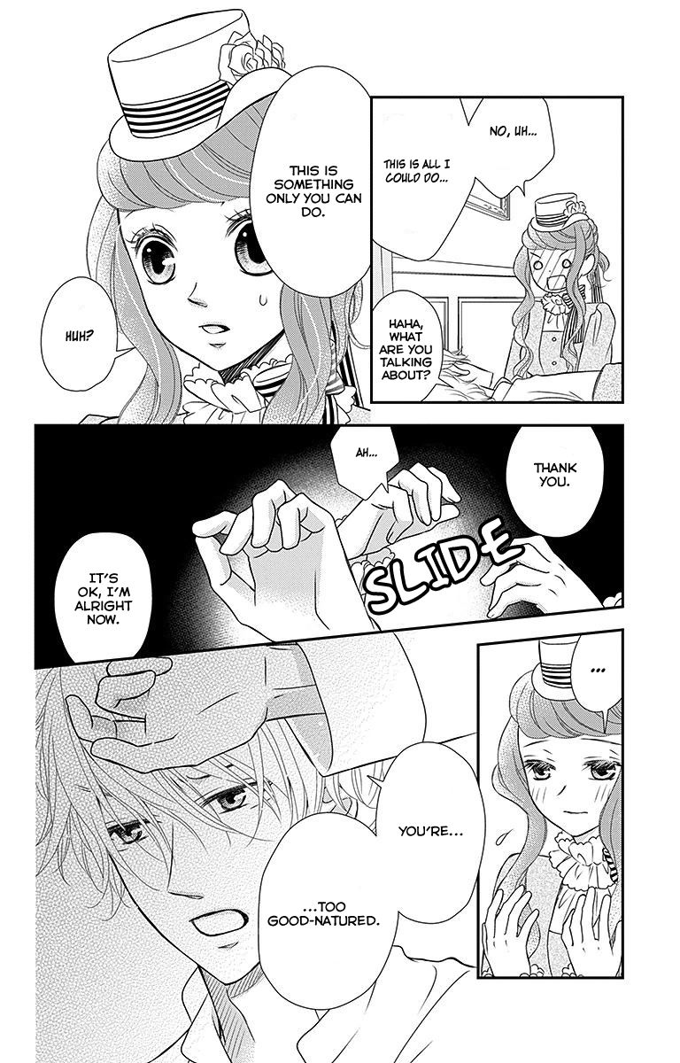 Kuro Hakushaku wa Hoshi o Mederu Chapter 17 page 8 - Chapter 17
