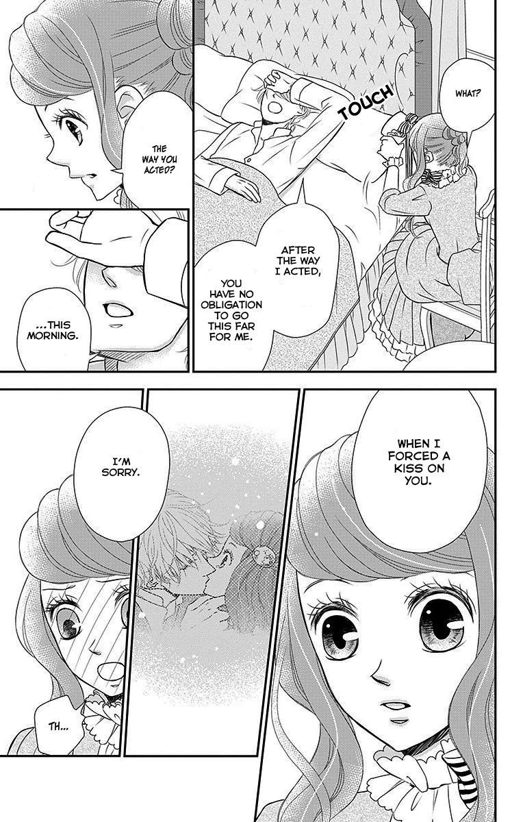 Kuro Hakushaku wa Hoshi o Mederu Chapter 17 page 9 - Chapter 17