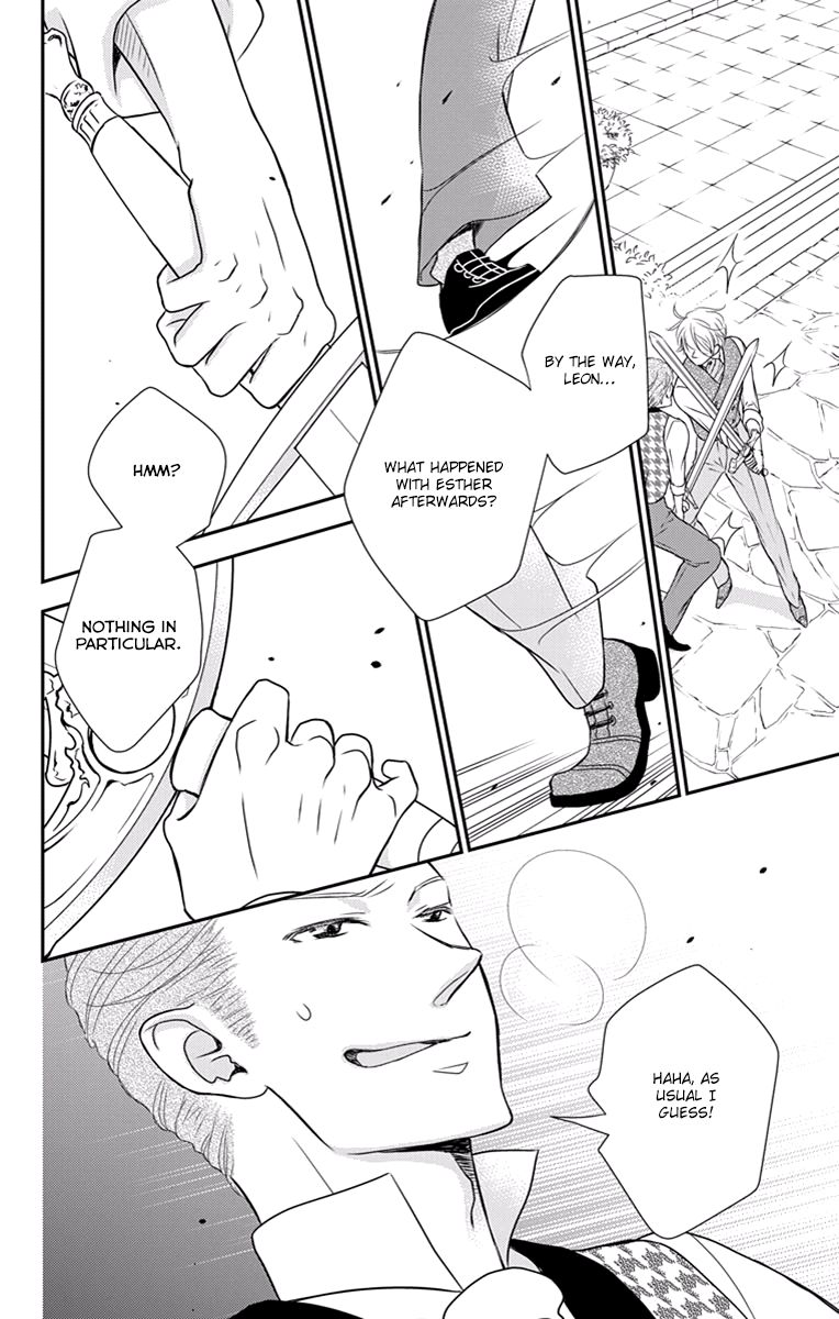 Kuro Hakushaku wa Hoshi o Mederu Chapter 18 page 11 - Chapter 18
