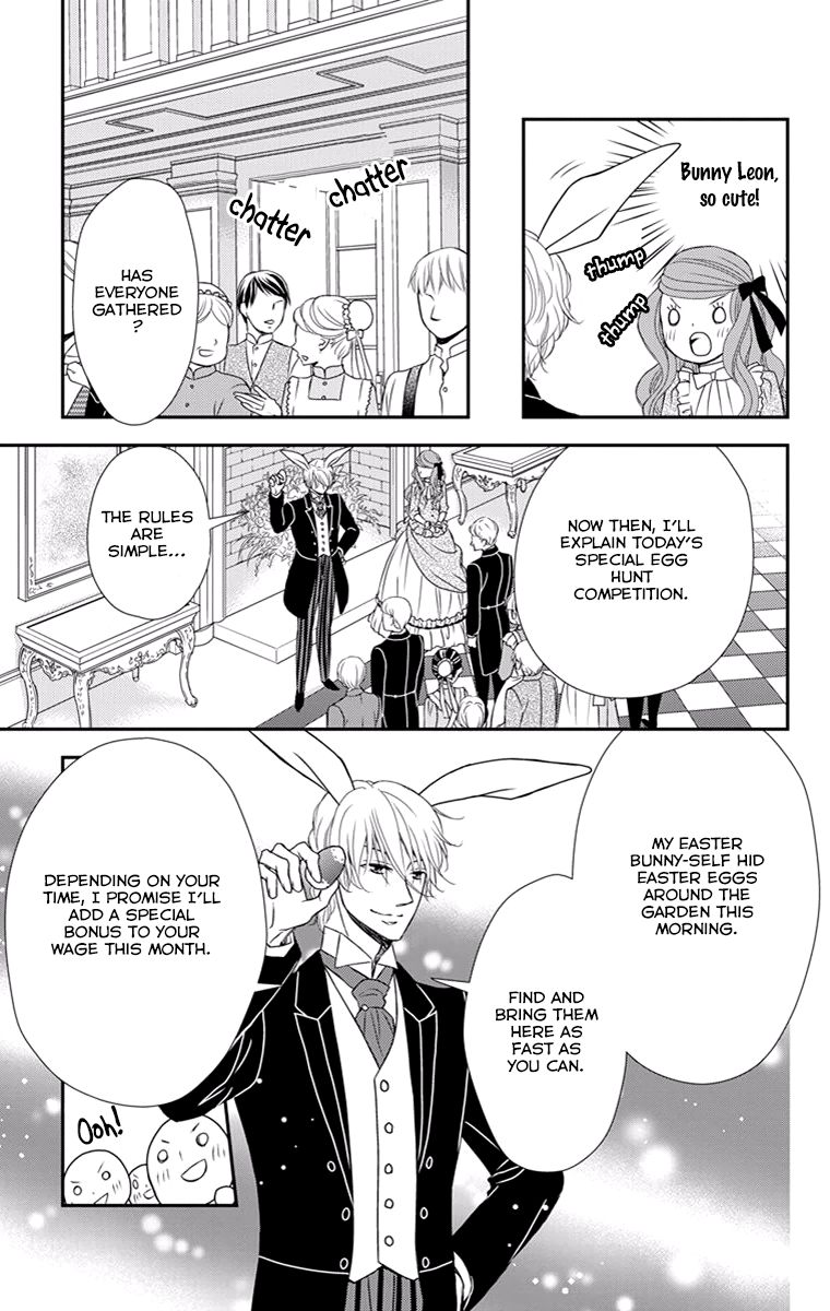 Kuro Hakushaku wa Hoshi o Mederu Chapter 18 page 21 - Chapter 18