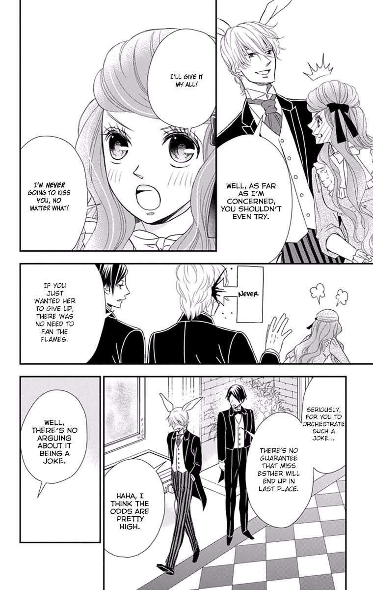 Kuro Hakushaku wa Hoshi o Mederu Chapter 18 page 24 - Chapter 18
