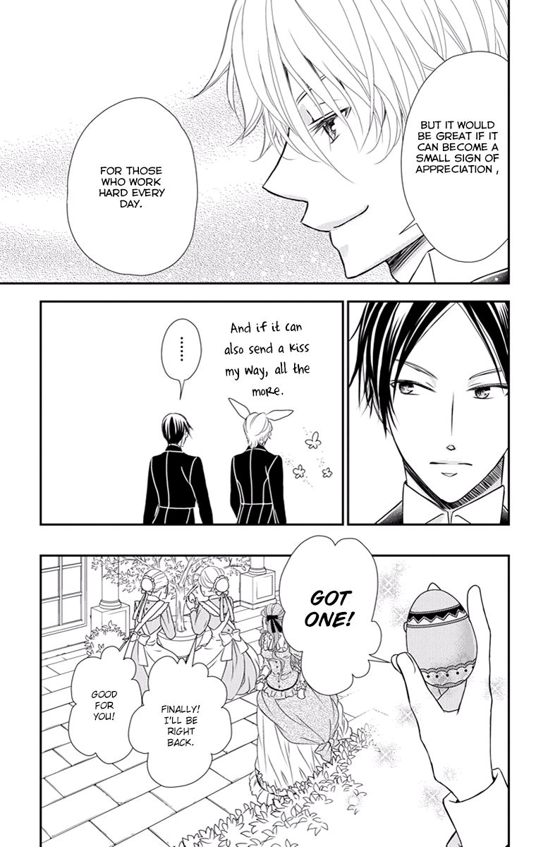 Kuro Hakushaku wa Hoshi o Mederu Chapter 18 page 25 - Chapter 18