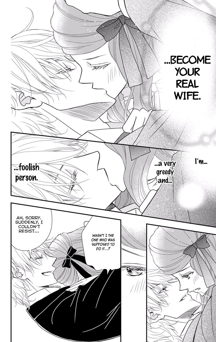 Kuro Hakushaku wa Hoshi o Mederu Chapter 18 page 36 - Chapter 18