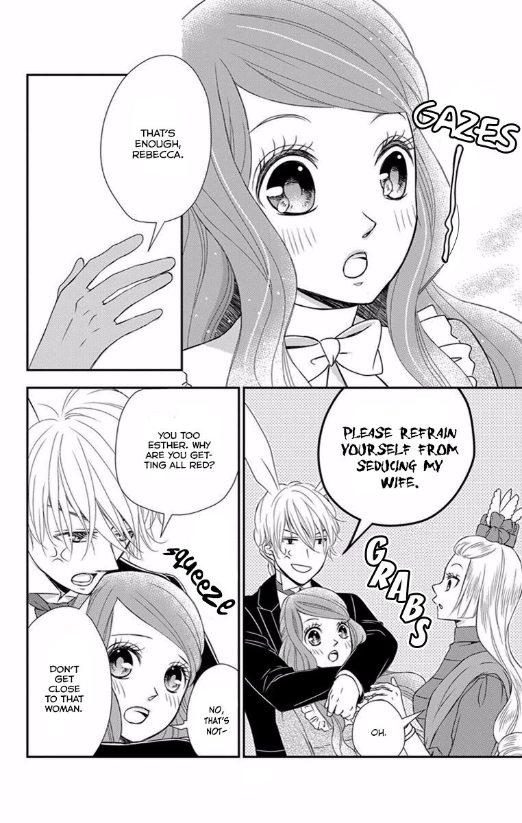Kuro Hakushaku wa Hoshi o Mederu Chapter 19 page 12 - Chapter 19