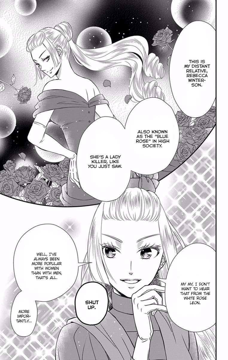 Kuro Hakushaku wa Hoshi o Mederu Chapter 19 page 13 - Chapter 19
