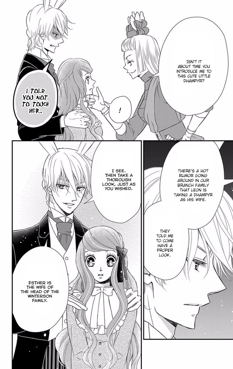 Kuro Hakushaku wa Hoshi o Mederu Chapter 19 page 14 - Chapter 19