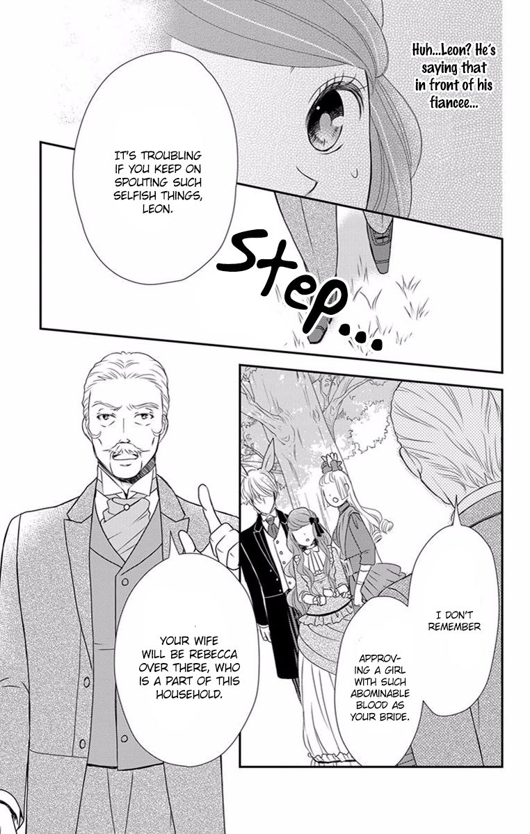 Kuro Hakushaku wa Hoshi o Mederu Chapter 19 page 15 - Chapter 19