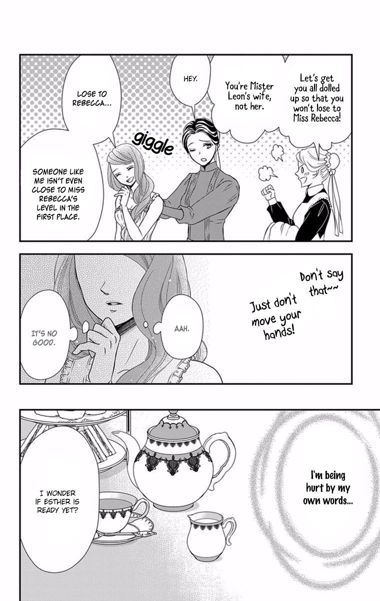 Kuro Hakushaku wa Hoshi o Mederu Chapter 19 page 20 - Chapter 19
