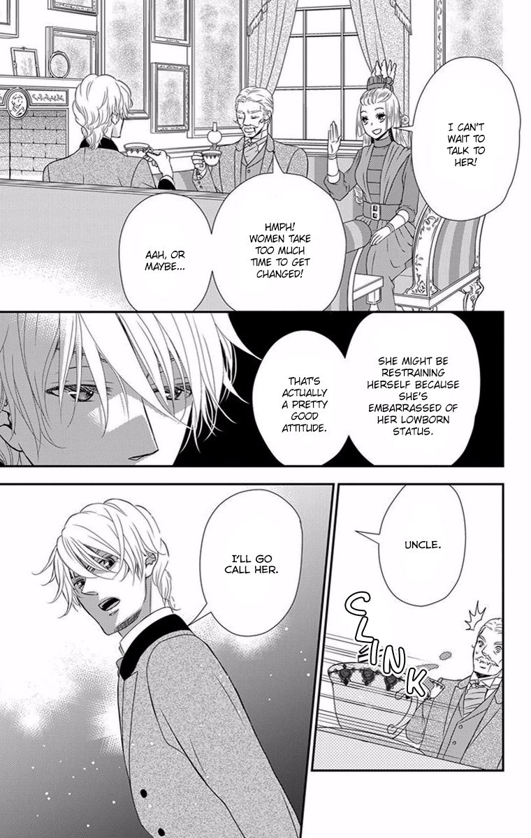 Kuro Hakushaku wa Hoshi o Mederu Chapter 19 page 21 - Chapter 19
