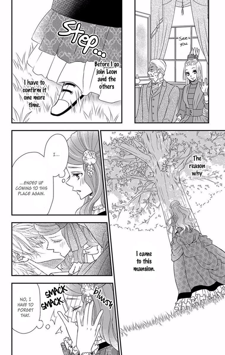 Kuro Hakushaku wa Hoshi o Mederu Chapter 19 page 22 - Chapter 19
