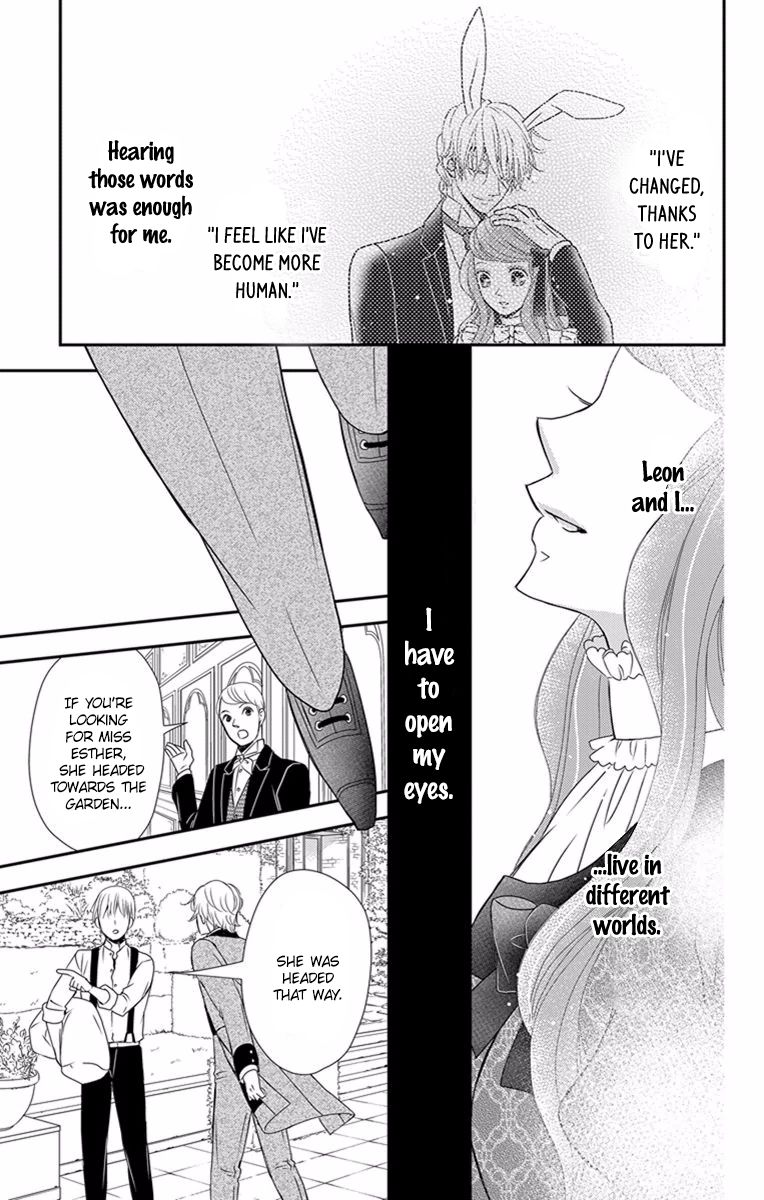 Kuro Hakushaku wa Hoshi o Mederu Chapter 19 page 25 - Chapter 19