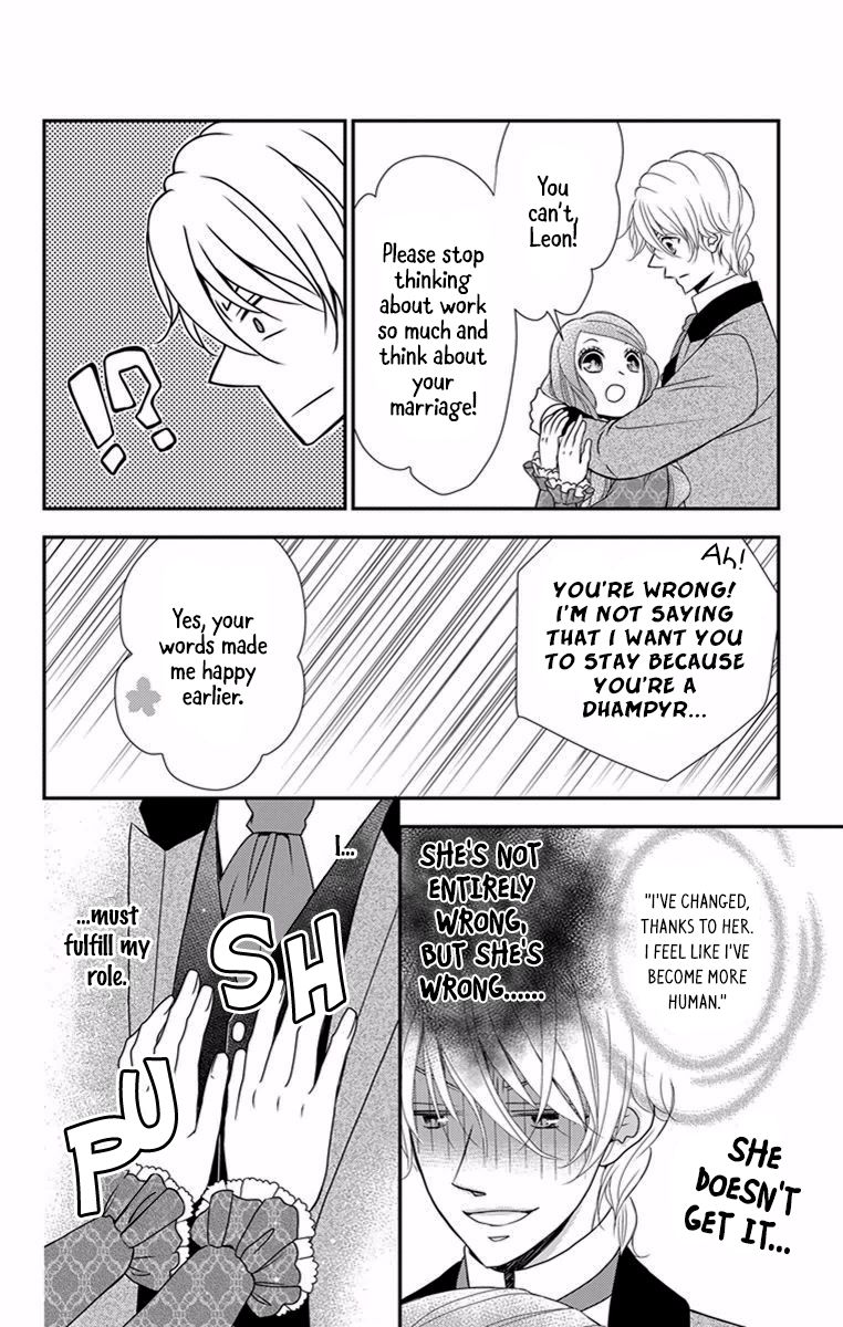 Kuro Hakushaku wa Hoshi o Mederu Chapter 19 page 30 - Chapter 19