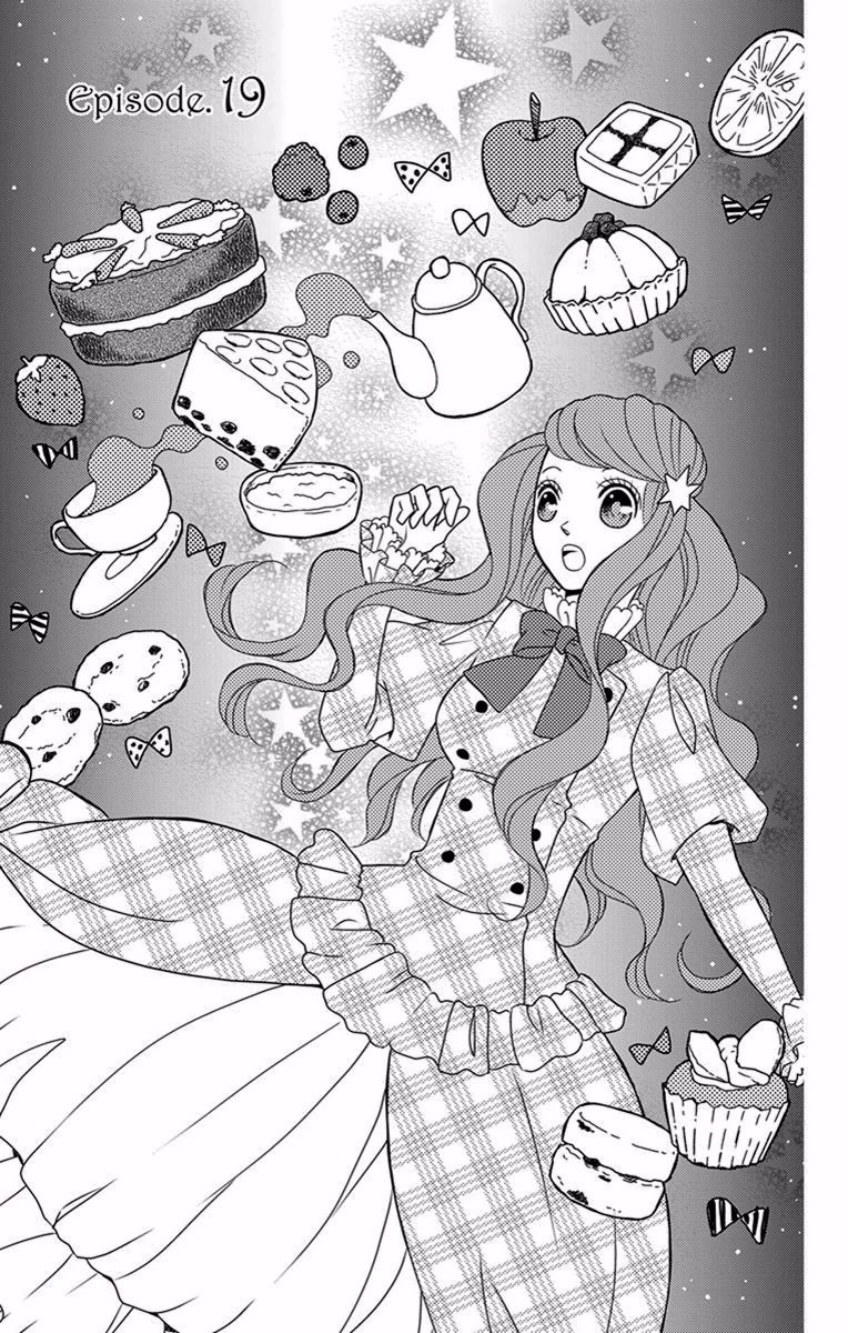 Kuro Hakushaku wa Hoshi o Mederu Chapter 19 page 5 - Chapter 19