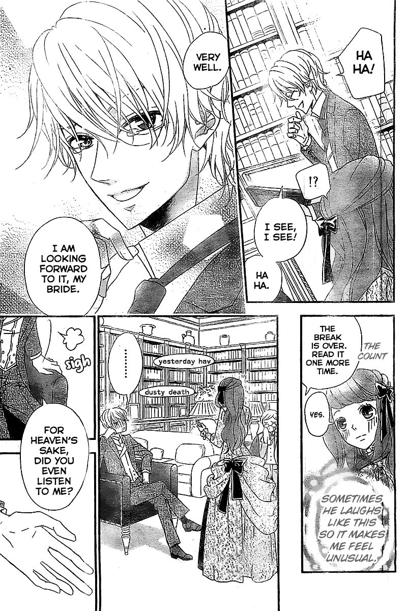 Kuro Hakushaku wa Hoshi o Mederu Chapter 2 page 10 - Chapter 2