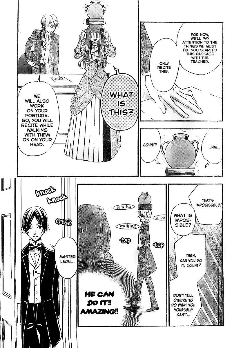Kuro Hakushaku wa Hoshi o Mederu Chapter 2 page 12 - Chapter 2